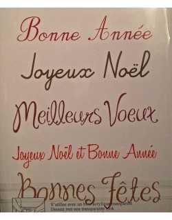 Bonne année,meilleurs voeux,etc